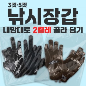 상품 섬네일